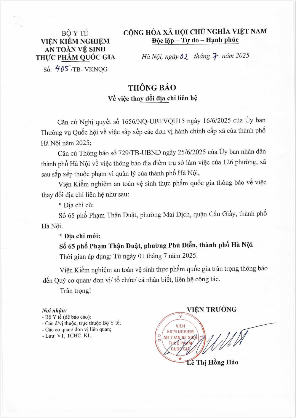 Thông báo về việc thay đổi địa chỉ liên hệ