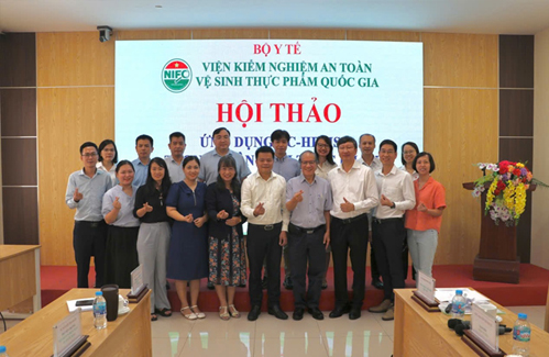 Training Workshop on “Application of LC-HRMS in Food Analysis”