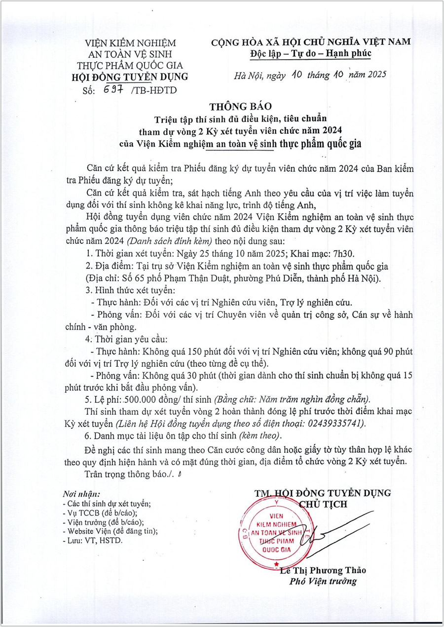 Thông báo Triệu tập thí sinh đủ điều kiện, tiêu chuẩn tham dự vòng 2 Kỳ xét tuyển viên chức năm 2024