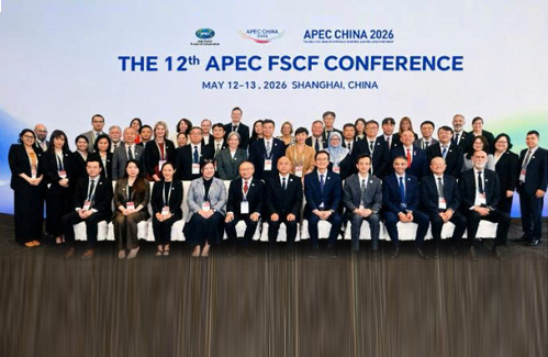 The National Institute for Food Control attended the 12th Conference of the Food Safety Cooperation Forum under the Asia-Pacific Economic Cooperation Forum (the 12th APEC FSCF Conference)