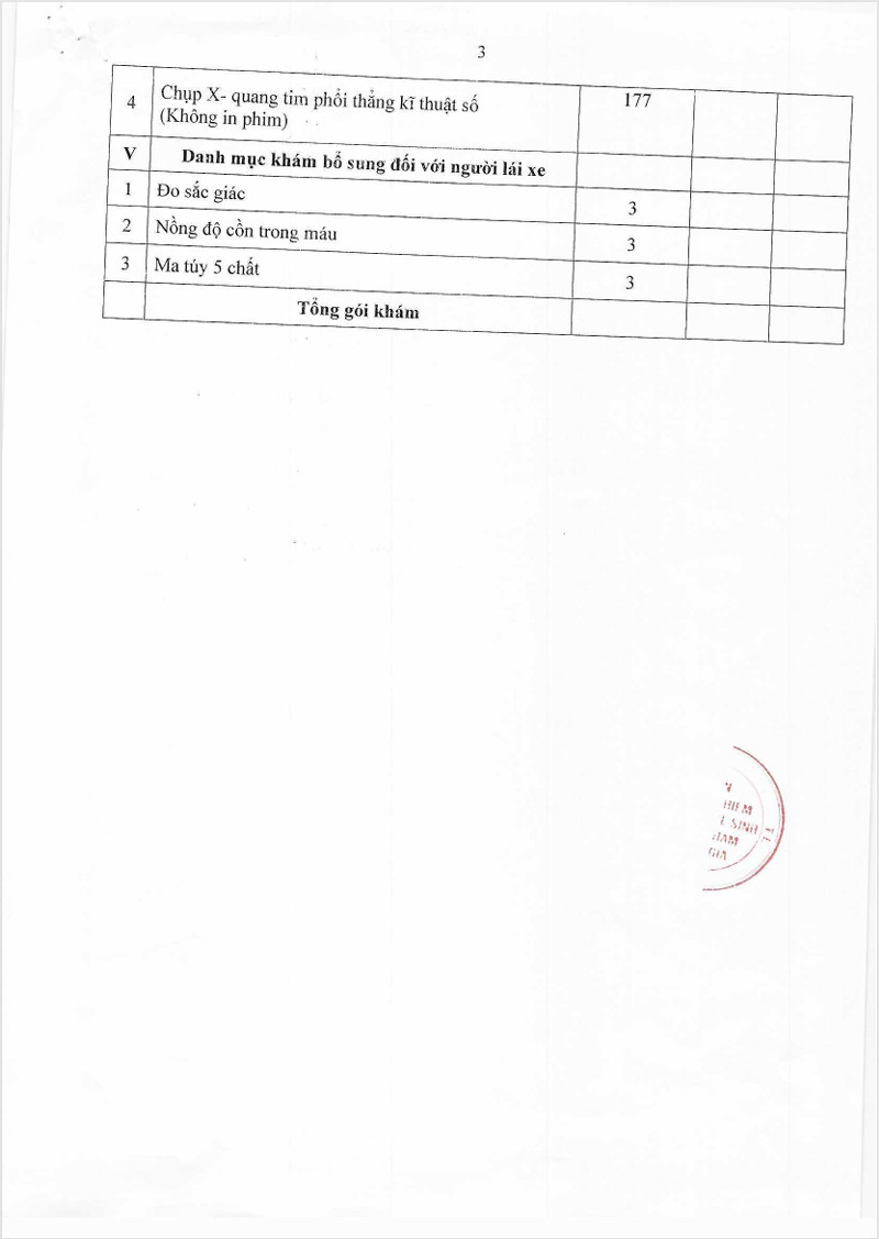 Mời báo giá -2