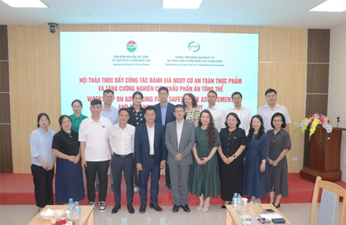 Advancing food safety risk assessment and strengthening  total diet study research